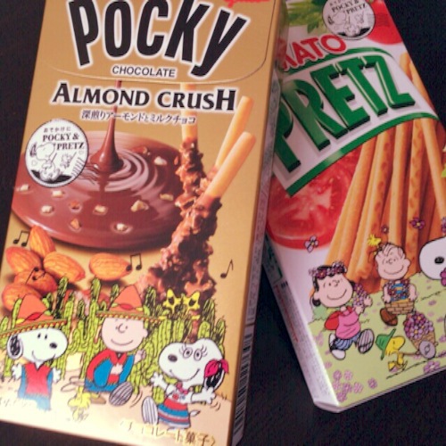 ポッキープリッツのLINEスタンプを無料でGET