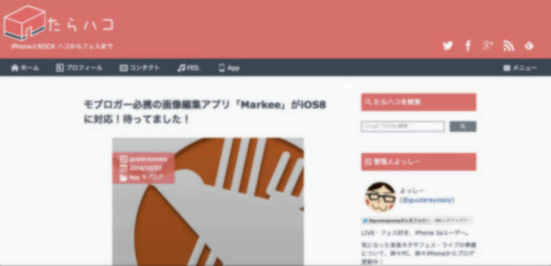 iOS8のSafariでPC表示させるのはとっても簡単