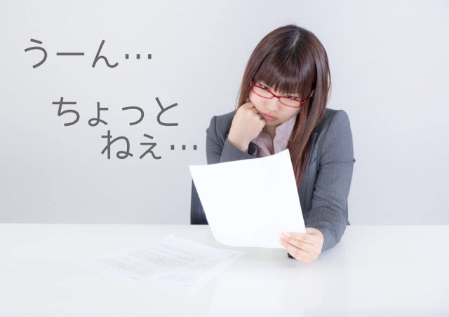 「WordPressをカスタマイズしたいからPHPを勉強します」が違和感だらけ
