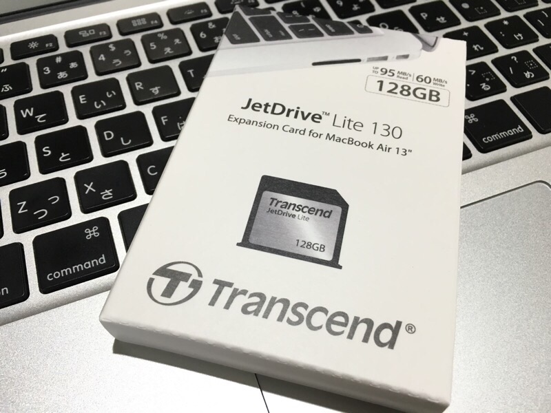はみ出ずスッキリな128GBのSDカードでMBAの容量不足もスッキリ解消!